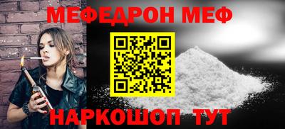 MDMA Братск