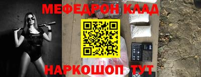 MDMA Братск