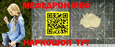 гидра Брянск