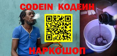 гидра Брянск