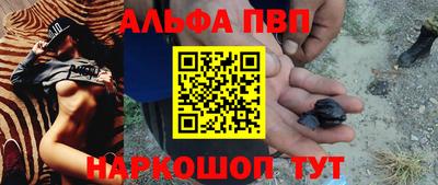 MDMA Братск
