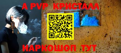 MDMA Братск