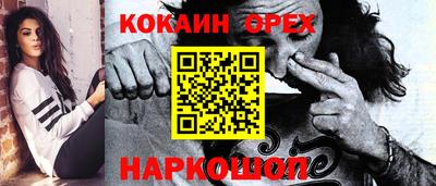 MDMA Братск