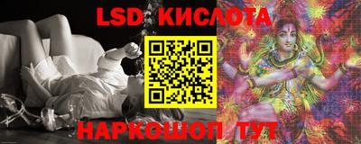 MDMA Братск