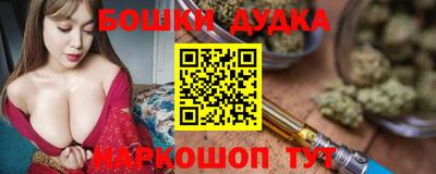 MDMA Братск