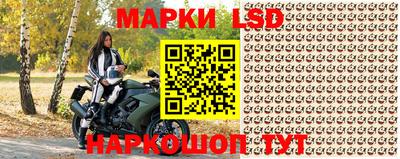 MDMA Братск