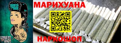 гидра Брянск