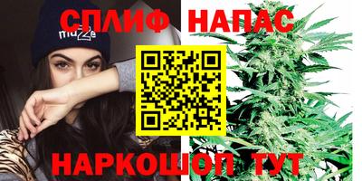 MDMA Братск