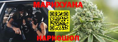 MDMA Братск