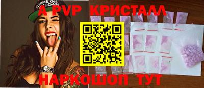 MDMA Братск