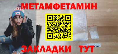 MDMA Братск