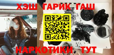 MDMA Братск